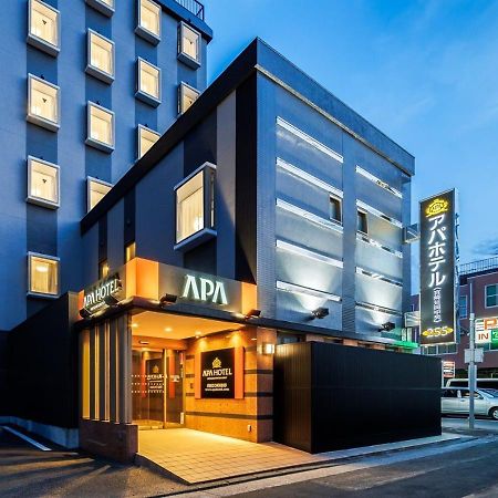 Apa Hotel Miyazaki Nobeoka Chuo Exterior photo