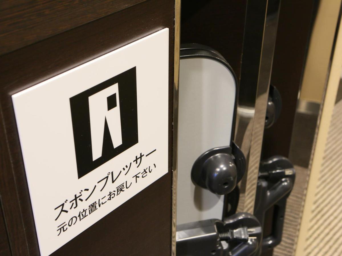 Apa Hotel Miyazaki Nobeoka Chuo Exterior photo