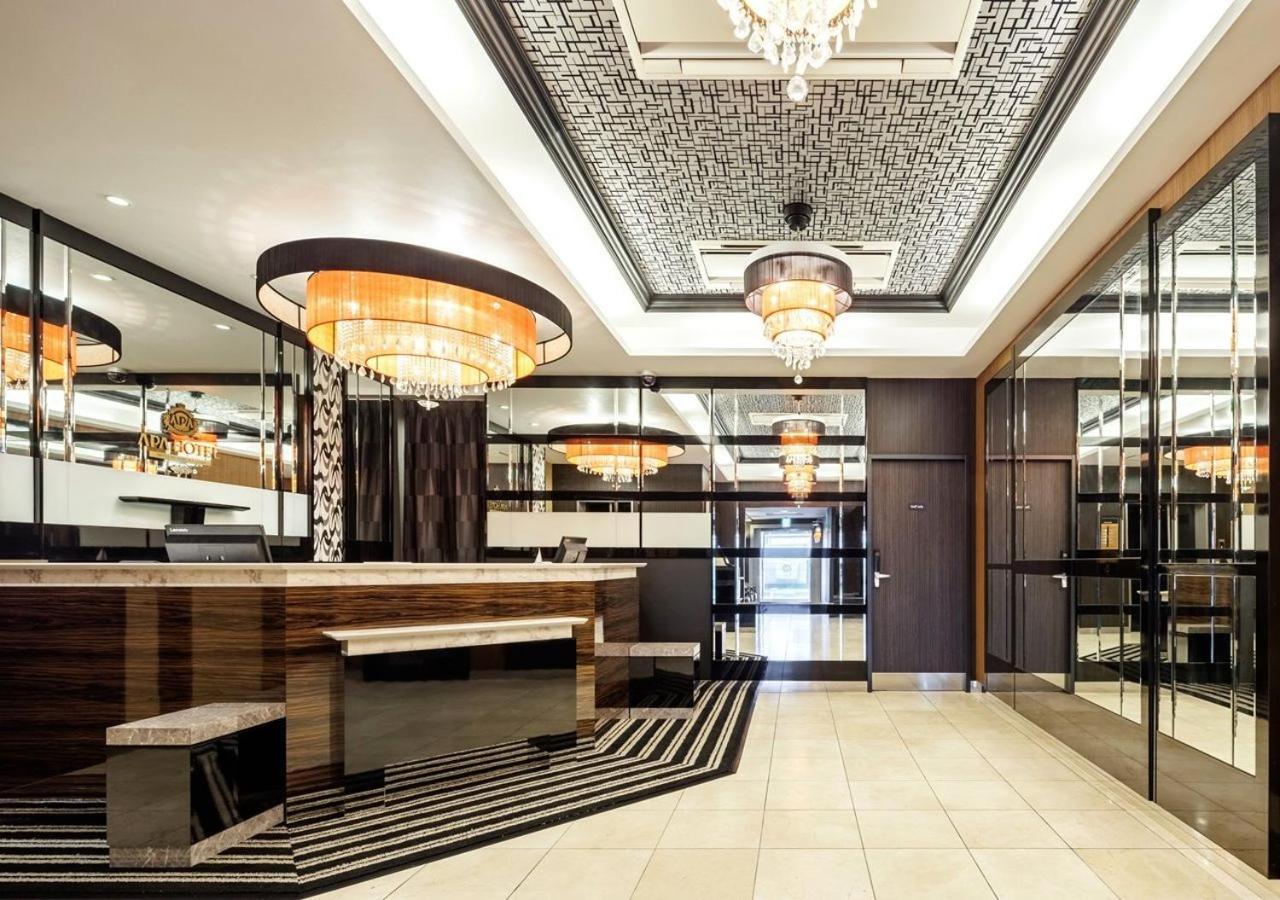 Apa Hotel Miyazaki Nobeoka Chuo Exterior photo
